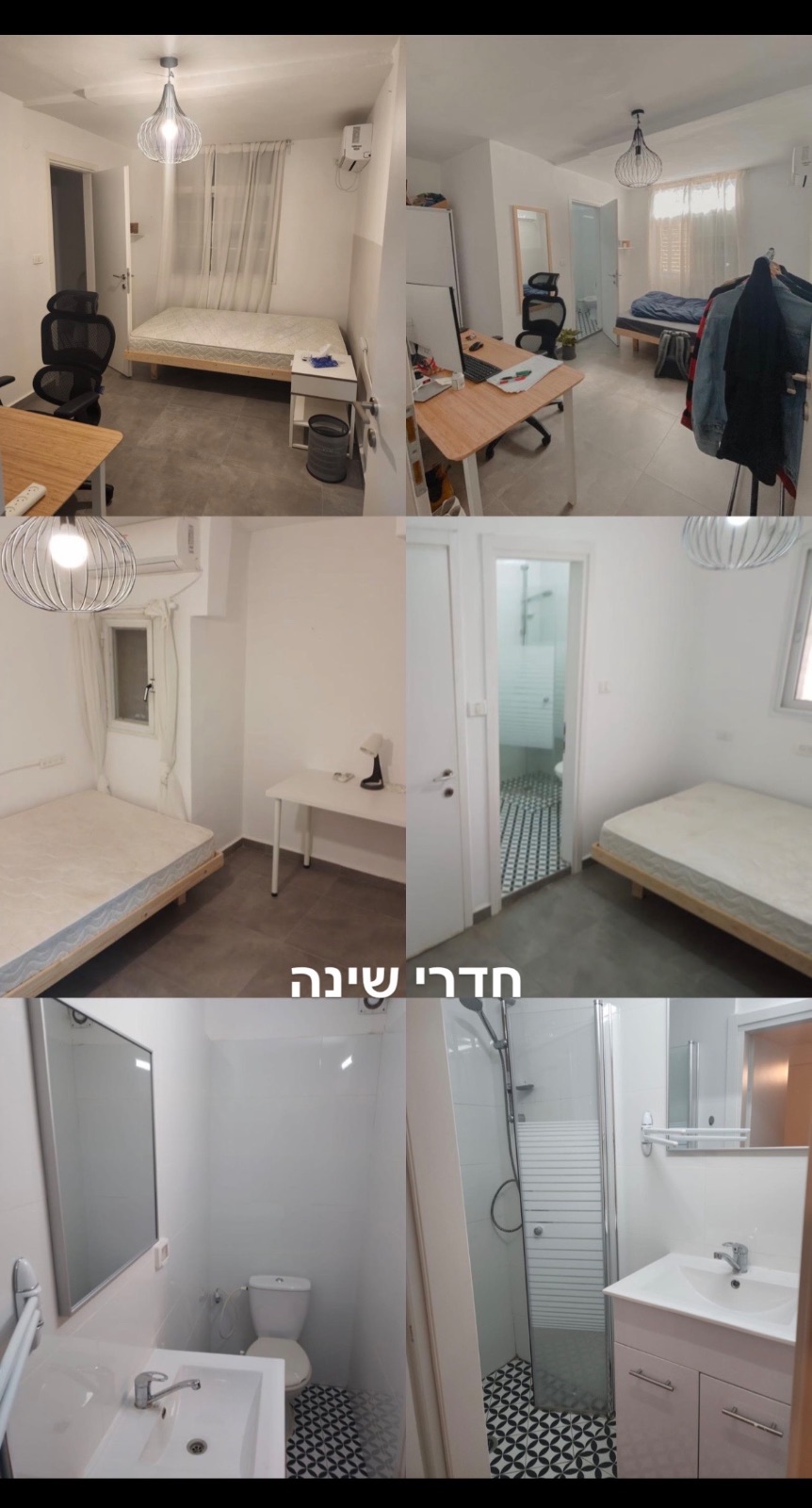 דירת 3 שותפים להשכרה ✨ — תמונה 3